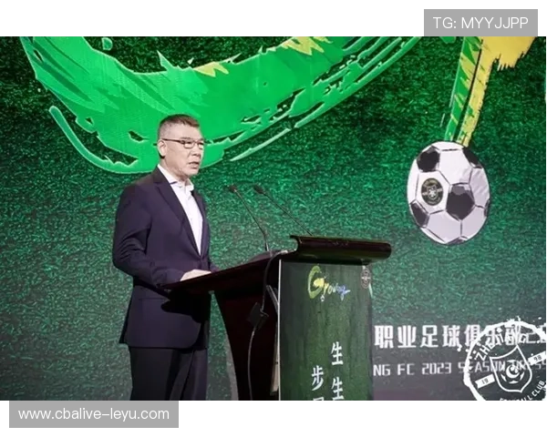 浙江FC新赛季备战动态曝光