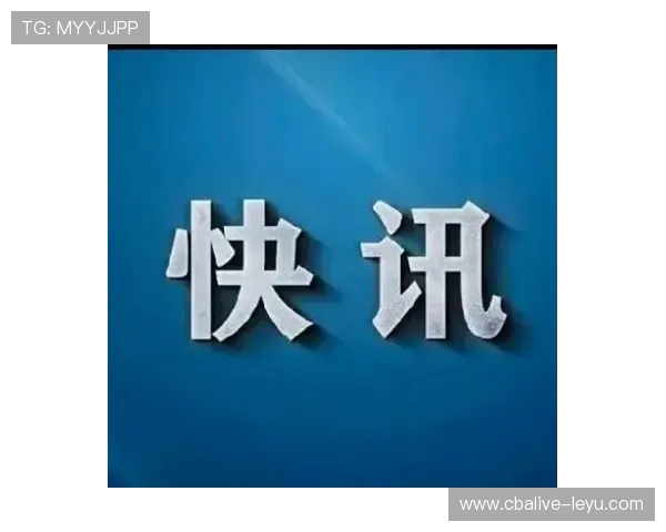 横滨水手如何应对新媒体挑战？李炜揭秘：打造实时快讯内容，实现粉丝增长50%