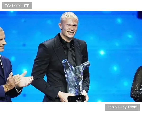 哈兰德身价再创新高，荣登全球足坛最贵前锋宝座