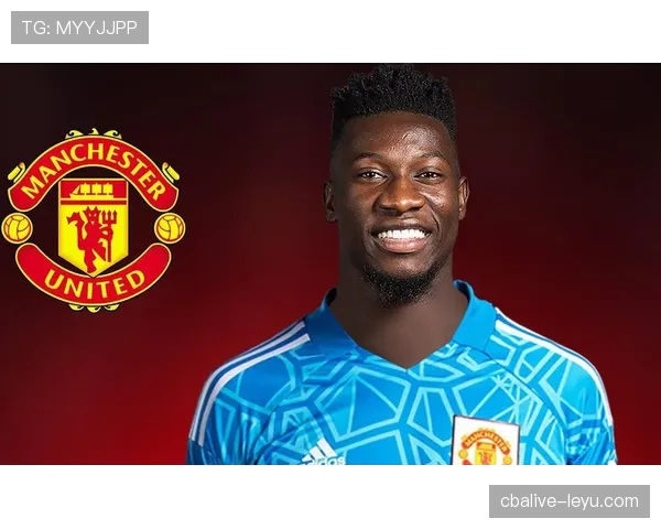 奥纳纳强势崛起,跻身世界顶级门将行列 奥纳纳强势崛起,跻身世界顶级门将行列