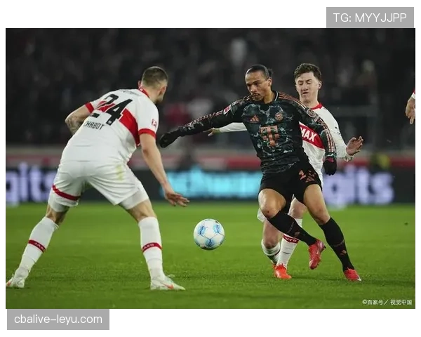 拜仁慕尼黑延续强势表现，联赛连胜彰显统治力