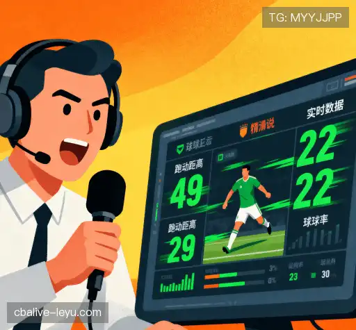 行业顶尖的理由