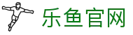 leyu乐鱼app - CBA实时互动社区 | 与球迷共振每一次进球